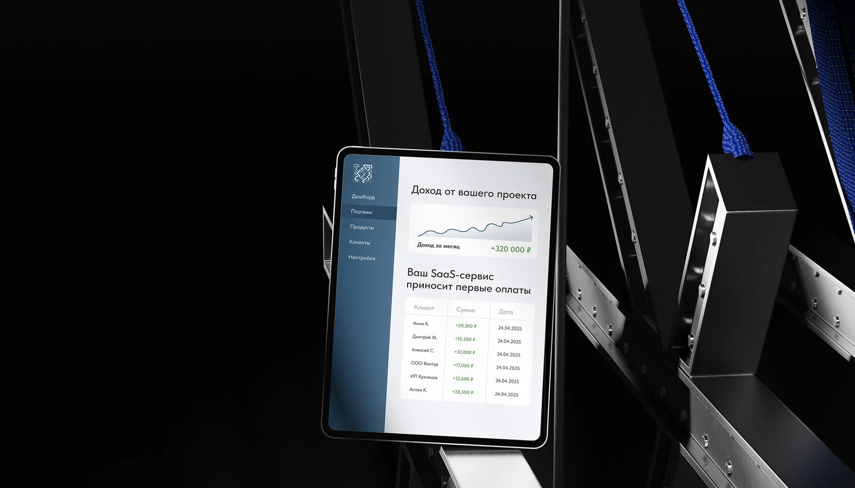 Превратите идею в IT-стартап без команды разработчиков