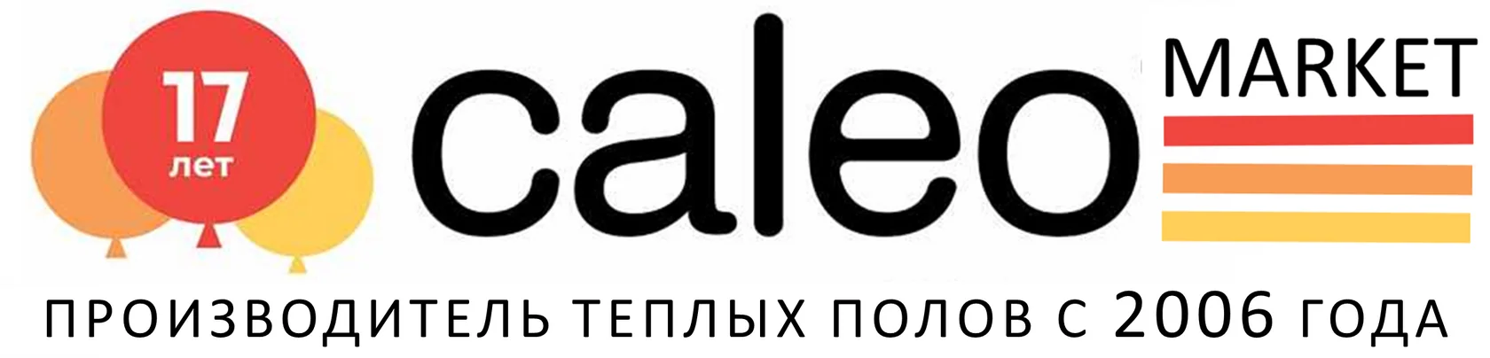 AI-ассистент компании "Caleo"