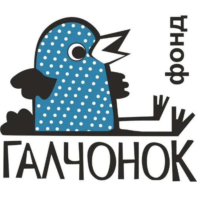AI-ассистент фонда «Галчонок»